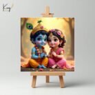 Little Krishna & Radha Love Mini Canvas Painting 3