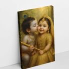 Little cute radha krishna wall painting2