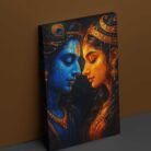 Radha Krishna canvas painting by Kunjcart1
