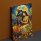 Radha Krishna painting for living room By Kunjcart2