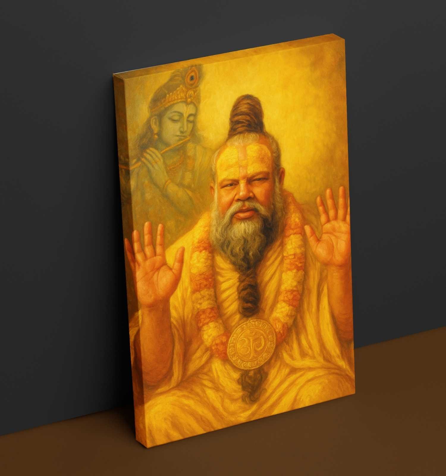 Premanand Ji Maharaj photo